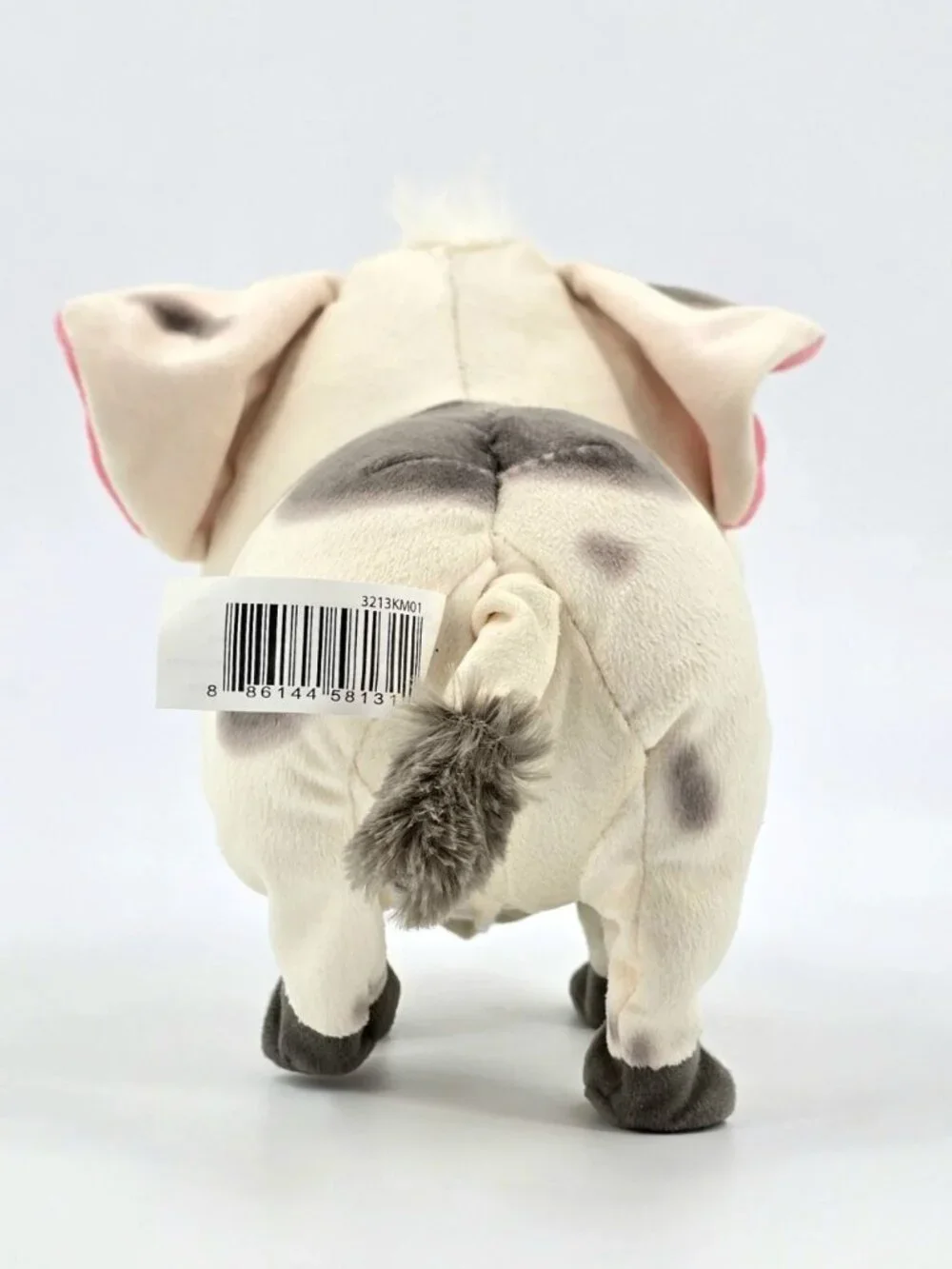 Disney Princess Moana Walk & Snort Pua Stuffed Animal Pig